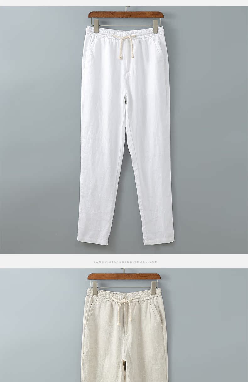 Quần linen nam mùa hè mỏng phần thoáng khí cotton màu rắn và quần linen giản dị quần nam bó sát thắt lưng quần linen cha - Crop Jeans phong cách thời trang nam