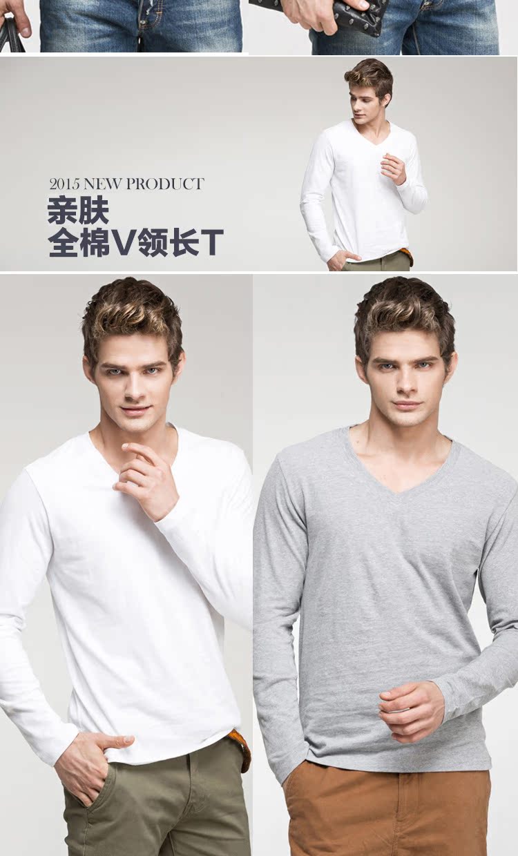 Áo thun cotton nam màu trơn đáy quần áo V-cổ cotton tròn cổ ngắn tay trắng tinh khiết áo thun dài tay hàng đầu áo thun nam tay ngắn cổ trụ