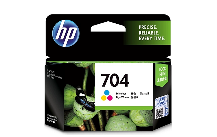 HP máy in mực gốc hộp mực HP704 HP DSeskjet 2010 2060 màu đen