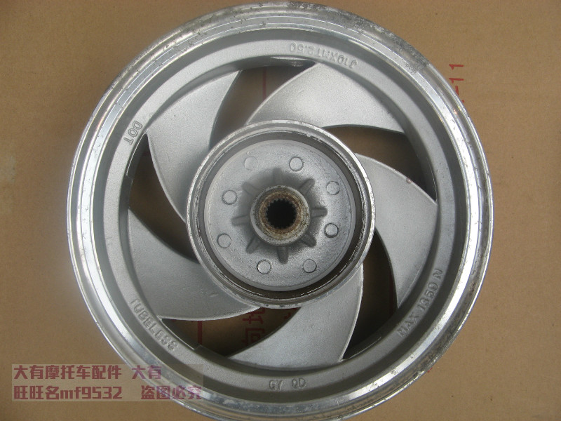 Phụ kiện xe máy / Refits Gwangyang Wuyang Qianjiang Light Ride Xe tay ga hợp kim nhôm Mặt trước / Bánh sau - Vành xe máy bánh xe airblade