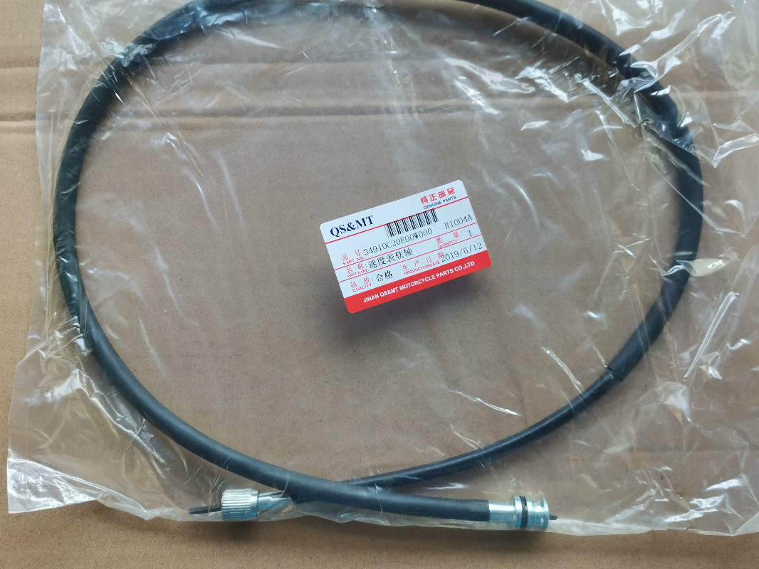 Superman 150 locomotive accessories Superman QS150T frontal color QS125T-3 mileage line speed kilometer gauge line