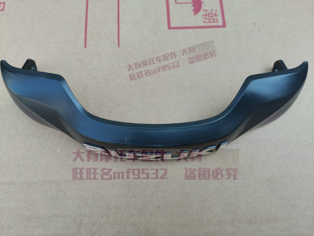 GT125 Junchi QS125-5C Junwei GSX125-3C 3H 3L Front Fork Lower Cover Shock Absorption Sign Word Sign