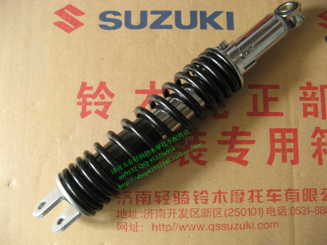 GSX125 骏 威 QS125-3A 3B 3C 3 H 3L 3 Gam 3 K rear shock absorber giảm xóc phụ kiện xe máy lò xo giảm xóc xe máy