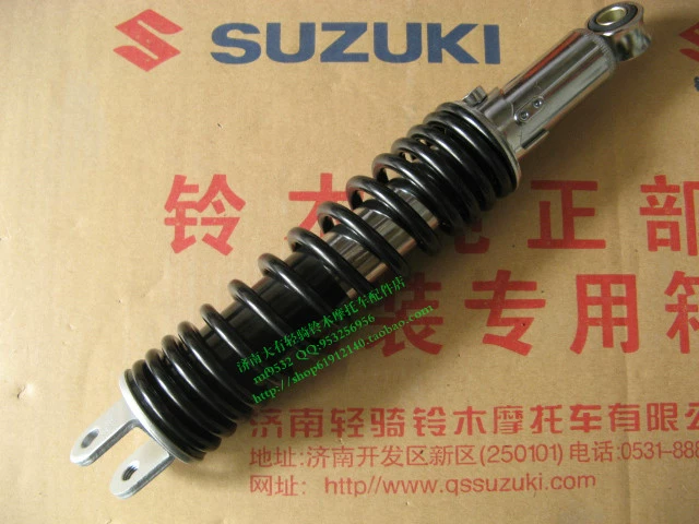 GSX125 骏 威 QS125-3A 3B 3C 3 H 3L 3 Gam 3 K rear shock absorber giảm xóc phụ kiện xe máy