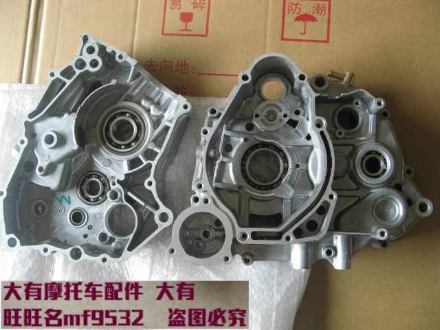 Suitable for Suzuki racing QS110 race win 110-2 case box engine left and right box