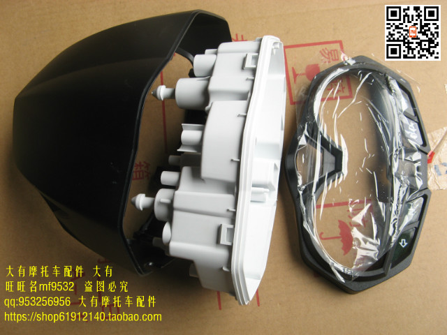 Suzuki 悍 GR GR150 dụng cụ đo tốc độ km mét đồng hồ đo tốc độ đồng hồ xe wave