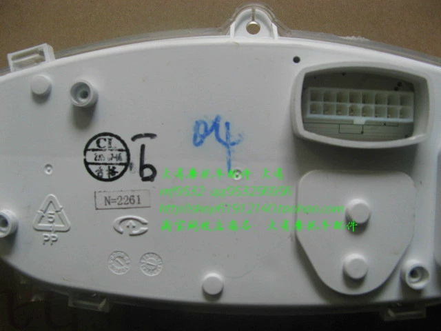 QS125T-3 Fengcai QS150T-3 xe máy điện tử LCD Máy đo tốc độ Dụng cụ đo tốc độ km - Power Meter dong ho xe wave