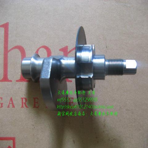 Suzuki GSX125 Junwei QS125-3 E F H L G K Storm GZ150 trục cân bằng Bánh răng chính / điều khiển - Xe máy Gears 	nhông xích xe máy
