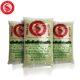 Thai imported sago, crocodile brand green sago, small sago 500g*5 pack combination, sago raw materials