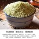 Thai imported sago, crocodile brand green sago, small sago 500g*5 pack combination, sago raw materials
