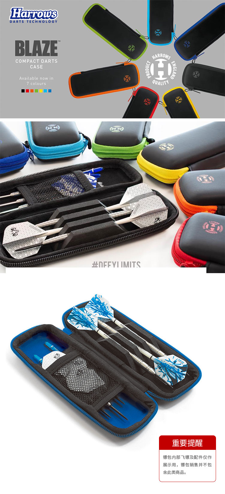 VÒI Harrods phi tiêu nhập khẩu túi phi tiêu túi BLAZE miễn phí tháo gỡ hộp phi tiêu cầm tay - Darts / Table football / Giải trí trong nhà bảng phi tiêu
