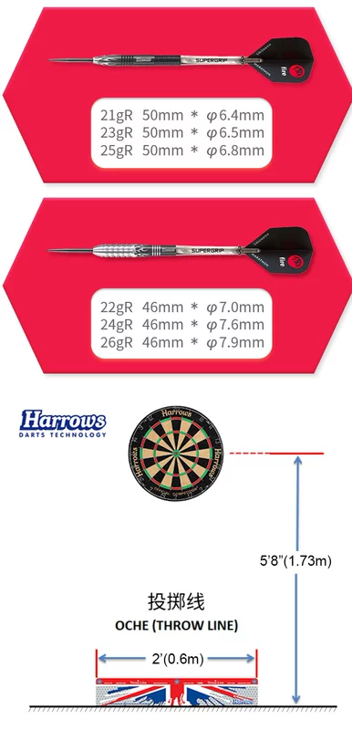 Máy bừa Harrods nguyên bản trò chơi phi tiêu cứng FIRE phi tiêu hợp kim vonfram Anh nhập khẩu - Darts / Table football / Giải trí trong nhà