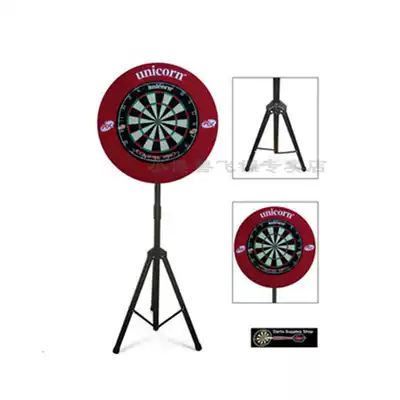 UNICORN UNICORN PROFESSIONAL competition FLYING target bracket TARGET frame SISAL DART TARGET BAR adult 18 inch