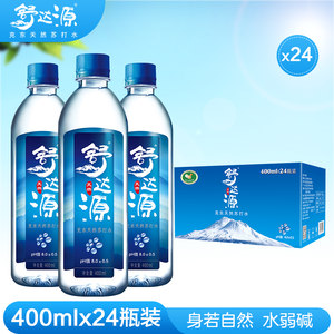 储水瓶十大品牌排行榜