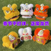 Guo Chao Dance Lion Sequenant Senior Edition Lion Dance Dance Dance Dance Children Lion Dance Kids Lion School School Dance Lion Dance