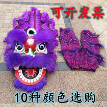 Childrens dance lion wool lion lion dance lion head lion lion dance south lion school performance lion dance props set package