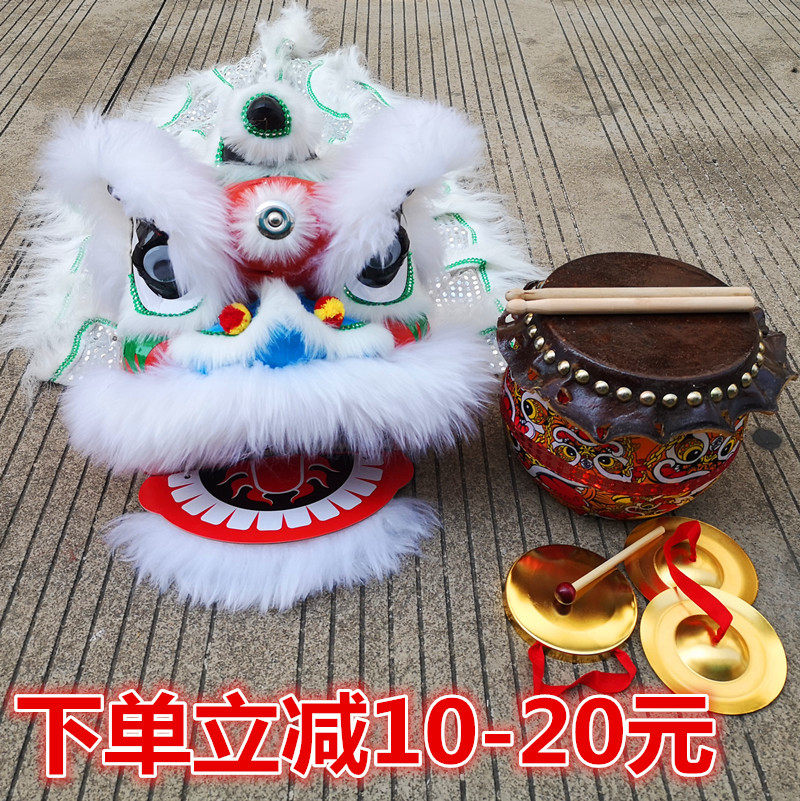Classic children's lion dance wool lion kindergarten performance props Plastic lion dance Wake lion lion dance