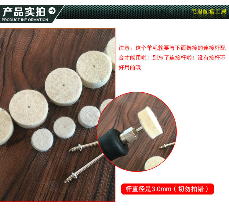 Живая ручка шерстика головы_04