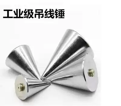 Suspend hammer wire drop hammer wire hammer construction line vertical drop line construction line woodworking ink bucket thread hanging line drop