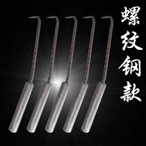 Honghua rebar tie hook hook hook rebar hook rebar hook rebar hook rebar hook