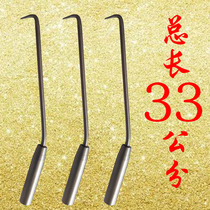 Reinforcement hook extended hook tie hook tie hook tie tie tie hook tie tie hook tie tie hook hook hook steel bar