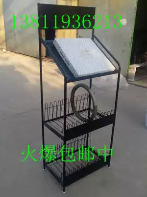 Car steering wheel handle display rack vertical plug steering wheel cover frame tire display rack car wash room 4s shop display rack