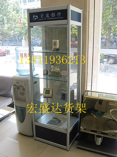 Boutique Titanium Alloy Exhibition Cabinet Bank Gift Gold Display Case Small Gift Honours Certificate Cabinet Bank Information Cabinet