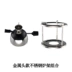 Bếp gas Mini bơm hơi gia đình Moka pot Siphon pot Bếp cà phê Thiết bị ngoài trời đặt Cà phê