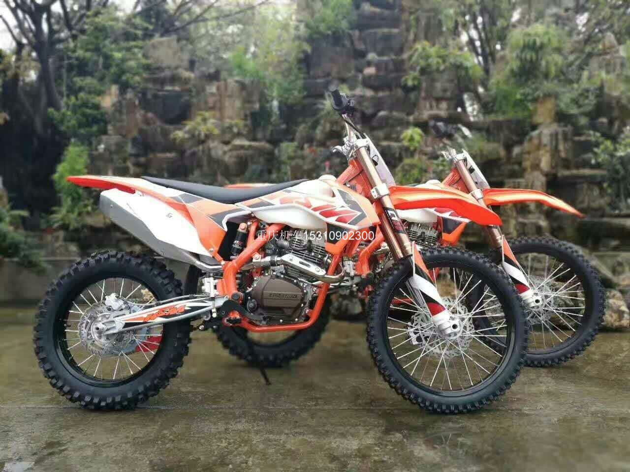 Мотокросс 250сс
