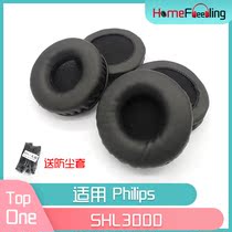 Apply Philips Philips SHL3000 ear cover headphone accessories Black and white PU leather ear cotton