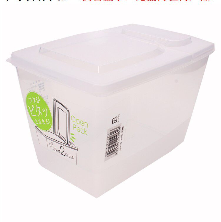 Japanese baby Manhattan ball tooth gum baby hand grip rocking bell ball Puzzle Toy Ball Tooth Bite Glue Containing box-Taobao