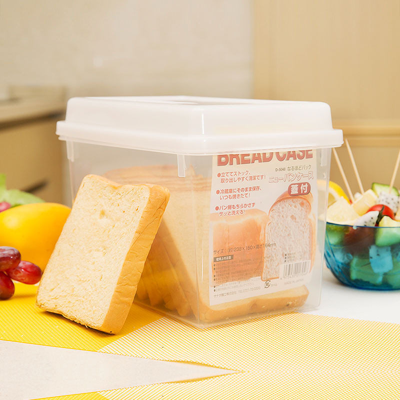 Japan imported bread toast fresh-keeping box sliced ​​West Point refrigerator food storage box with lid plastic storage box