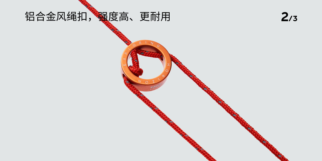 Атриум 蔚来nio life露营帐篷防雨防晒upf50+遮阳棚超大涂银铝杆蝶形天幕