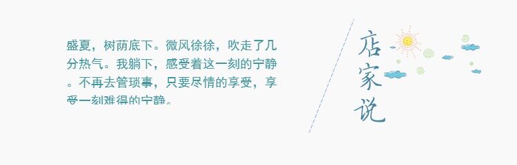 Boite à bijoux - Ref 3106995 Image 26