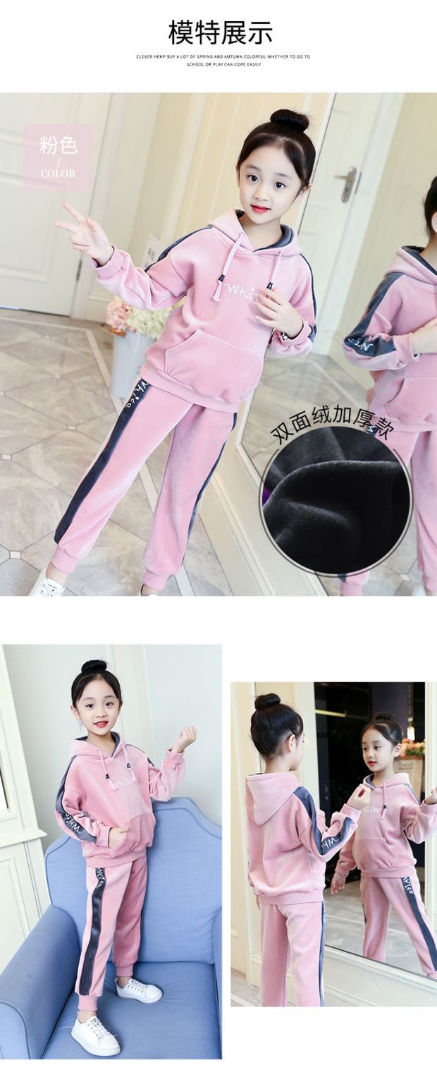 Girls Set 8 Spring and Autumn Winter Girls 13 Gold Velvet Sports Two-Piece Set 12 Pupils 9 Casual 15 Years Thicken áo phao trẻ em mùa đông