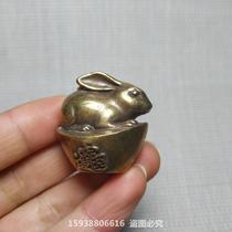 Antique copper collection brass pure copper ingot rabbit key pendant zodiac rabbit copper pendant rabbit year wealth rabbit copper ornaments
