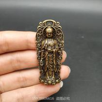 Retro coated solid brass Sakyamuni Buddha statue portable Buddha bronze Buddha plaque antique copper casting pendant
