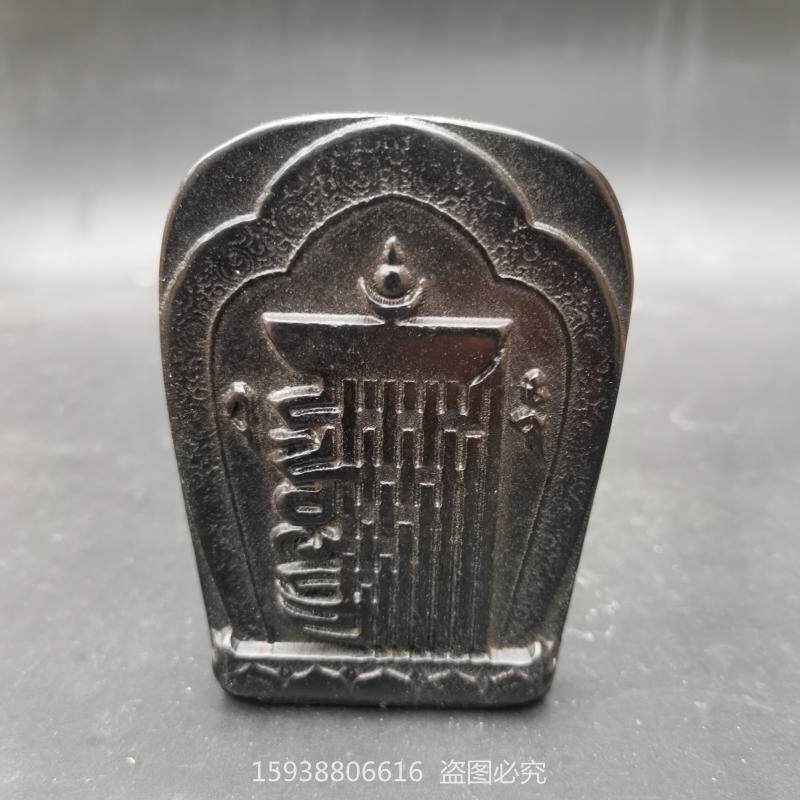 Ancient Play Jade Stone Ware Antique Miscellaneous Collection Antique Iron Meteorite Iron Stone Hide ten phase at ease with true sign-Taobao