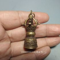 Antique bronze antique miscellaneous collection antique pure copper brass six-character mantra kingongbells copper bell small jewelry