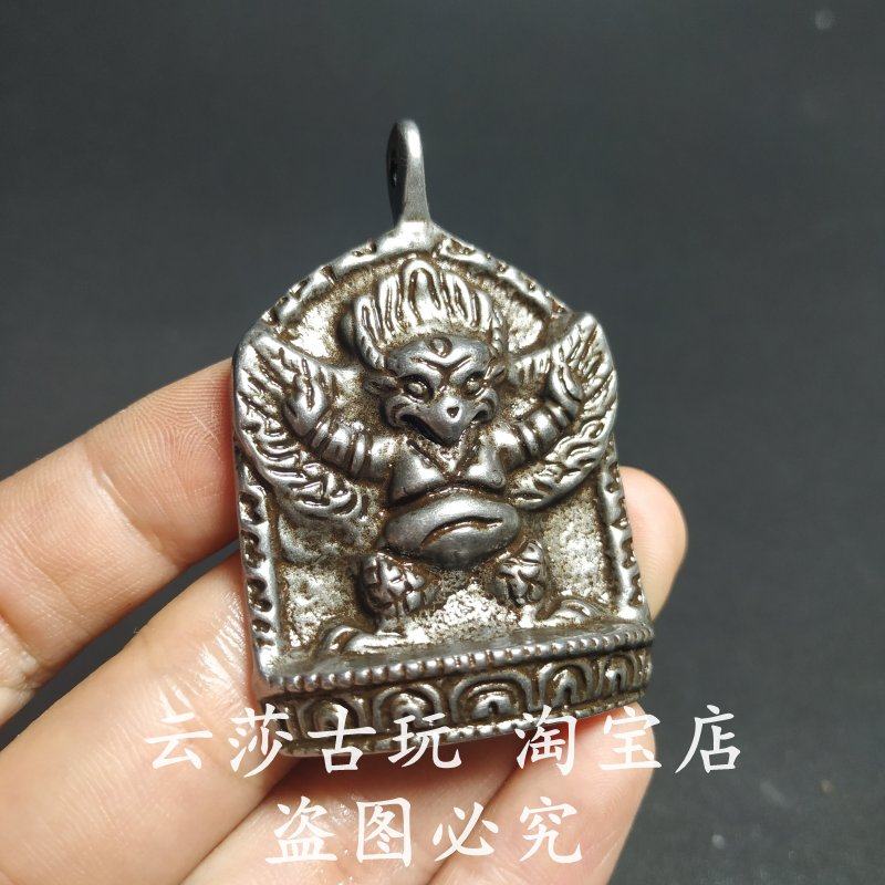 天铁金翅大鹏鸟:藏传护法神兽,仿古铁艺文玩收藏避坑指南!🪙-西藏古代铜雕-淘宝百科网