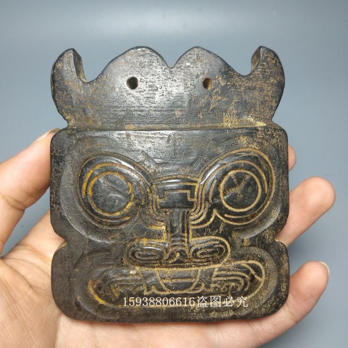 Hongshan jade antique antique collection iron stone iron meteorite pictograph old jade brand Liangzhu culture mask old object