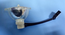 Sharp XG-Fx880A XG-FN8A Projector Bulb SHP214