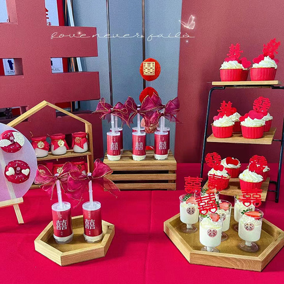 吾家有喜布丁瓶贴纸中式婚礼甜品台装饰婚庆红色喜字推推乐蝴蝶结