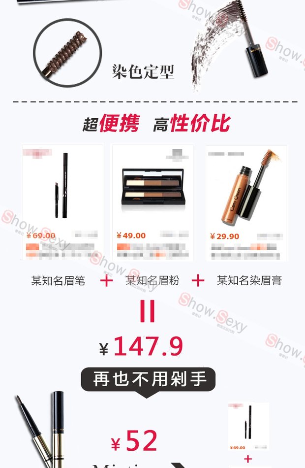 Thái Lan Mistine3D stereo lông mày bút chì nhuộm lông mày kem chải lông mày ba trong một lông mày chống thấm lâu dài chì kẻ mày dearmay sketch eyebrow pencil