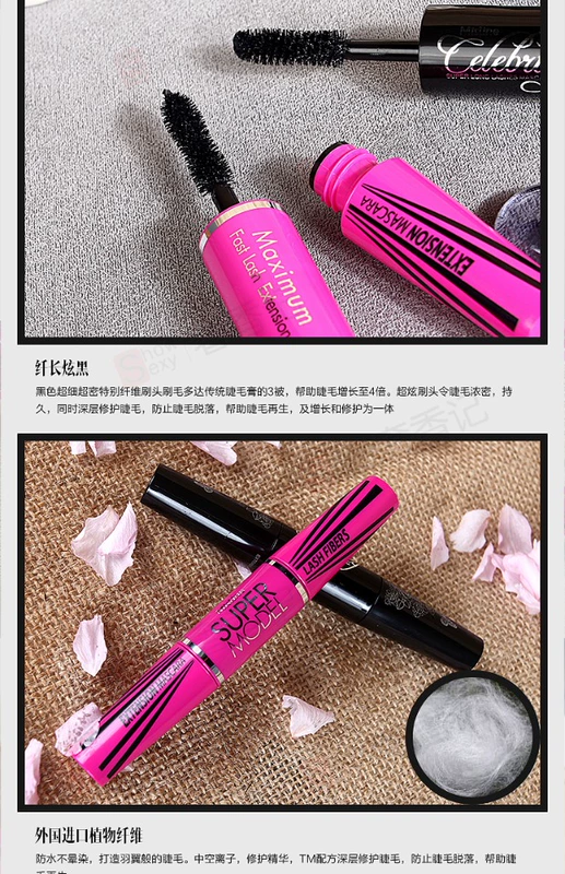 Mistine 4D đôi mascara Thái trang điểm dày và bền sợi uốn dài không thấm nước không nở - Kem Mascara / Revitalash