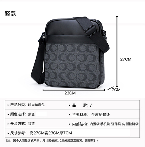 New châu Âu và Mỹ thời trang nam túi xách nam túi da vai Messenger túi da bình thường nhỏ ba lô nam túi thủy triều - Túi của con người túi xách nữ juno
