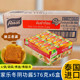 Hot and sour, refreshing home base suitable for Thai hot pot