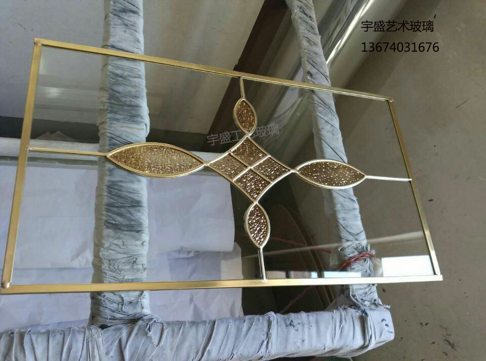 The manufacturer direct marketing to make a single layer of copper-bar glass door?Door bookcase cabinet door wine cabinet inlaid with art glass door set to do