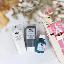 Origins Yuemu source acne gel closed mouth acne net acne prevention soothing acne acne prevention soothing acne acne gel 10ml set