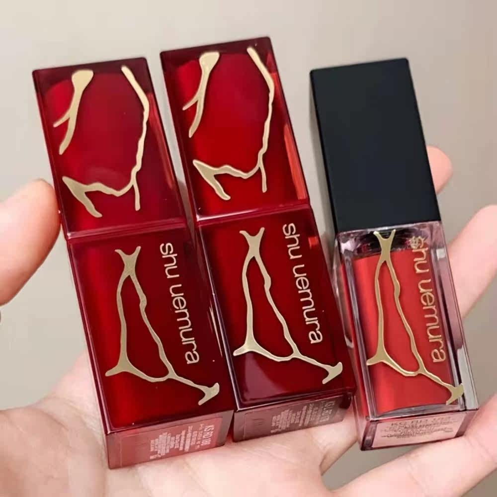 Uemura Show mouth red lip glazed lipstick small black square matt mist surface limited with gold silk sensation 972793178784